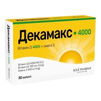 Декамакс 4000 капс. №30