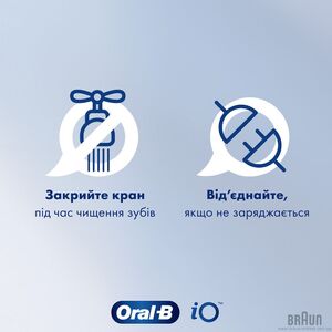 Зубна щітка ORAL-B Pro CrossAction електрична 750 D16.513.1UX тип 3756 Black Edition