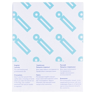 Ланцети Diawin стер.28G №100