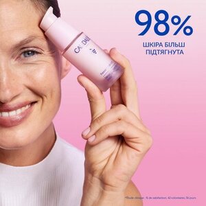 Сироватка-Зміцнення Resveratrol Lift 30 мл