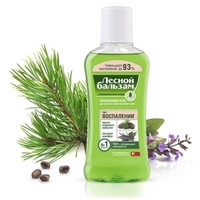 Ополіскувач Лісовий бальзам ротової порожнини Кедр-Шавлія 250 мл