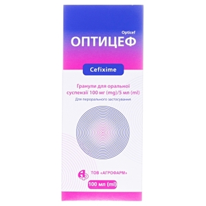 Оптицеф гран. д/ор. сусп. 100мг/5мл 53гр флак. 100мл