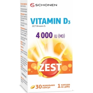 Зест Витамин D3 4000 МЕ капс. №30