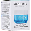 Крем Dermedic Hydrain3 Hialuro Ультра увлажняющий гиалуроновый с защитой SPF15 50г