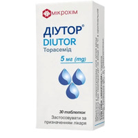 Диутор табл.5мг №30