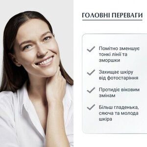 Крем Eucerin 63486 Гиалурон-Филлер +3x Эффект ночной против морщин д/всех типов кожи 50мл