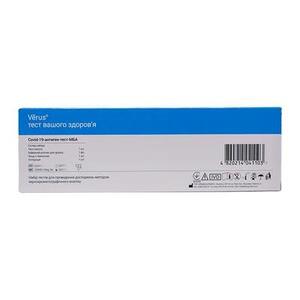 Тест COVID-19Ag 1kt Covid-19-антиген-тест-МБА