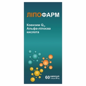 Ліпофарм капс. 0,4г №60