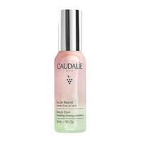 Еліксир Caudalie Limited Edition для краси обличчя 30мл