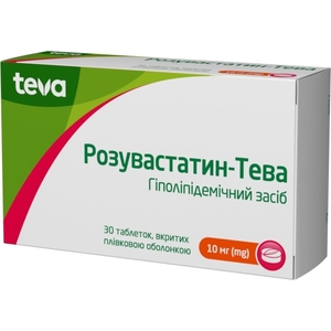 Розувастатин-Тева таблетки по 10 мг 30 шт. (10х3)