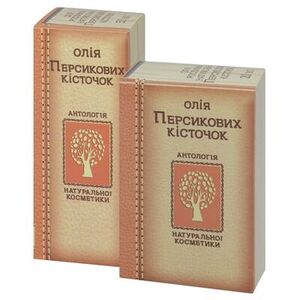 Олія Фармаком персикових кісточок 50мл