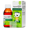 Лоратадин сироп 5 мг/5 мл по 90 мл во флаконе 1 шт. - Житомир