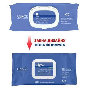 Салфетки влажные Uriage BEBE 1-е очищающие №70