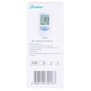 Система мониторинга уровня глюкозы в крови Glluco Dr.Auto A AGM4000