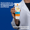 Молочко La Roche-Posay Антгелиос UVA 400 Дермо-Педиатрикс SPF50+ для детей 250мл