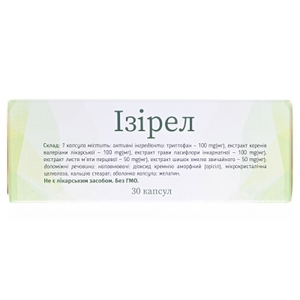 Изирел 420 мг капс №30