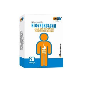 Ніфуроксазид капсули по 200 мг 20 шт. (10х2) - ДКП