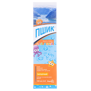 Пшик спрей назал. 0,9% д/детей изот. фл. 100мл Фармак