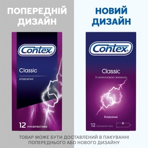 Презервативы Contex Classic классические №12