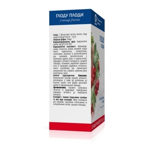 Гліду плоди по 4 г у фільтр-пакетиках 20 шт. - Віола