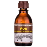 Йод раствор спиртовой 5% по 20 мл во флаконе