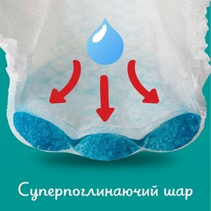 Подгузники-трусики Pampers Pants Midi 6-11кг Джамбо №62