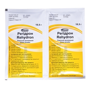 Регидрон порошок по 18.9 г в пакетиках 20 шт.