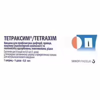 Тетраксим вакцина суспензія для інєкцій 1 доза по 0,5 мл у шприці 1 шт.