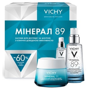 Набор Vichy Минерал 89 + Бустер Рождественский 2024