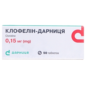 Клофелин-Дарница таблетки по 0.15 мг 50 шт. (10х5)