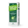Тантум Верде спрей 1.5 мг/мл по 30 мл у флаконі 1 шт.