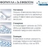 Крем Eucerin 63485 Гиалурон-Филлер +3x Эффект дневной п/морщин д/сухой и чувств. кожи SPF15 50мл