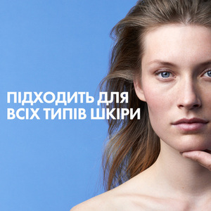 Аквагель La Roche-Posay Hyalu B5 от фотостарения и потери упругости обезвож., тусклой кожи лица 50 м
