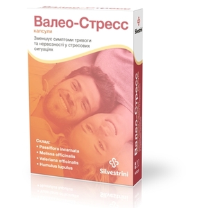 Валео-Стрес капс. №20