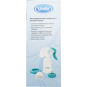 Молокоотсос Lindo механический с бутылочкой для кормления
