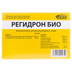 Регидрон био порош. д/приг. р-ра саше 6,4 г №10