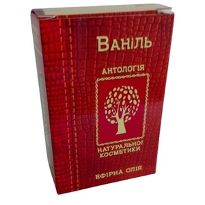 Масло Фармаком ваниль 10мл