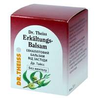 Эвкалиптовый бальзам от простуды Др Тайсс мазь по 20 г в банке