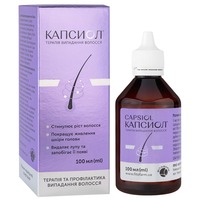 Капсіол розчин спиртовий по 100 мл у флаконі 1 шт.