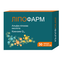 Ліпофарм капс.0,4г №30