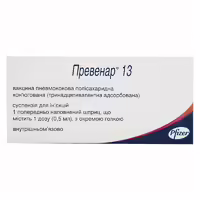 Превенар 13 суспензія для інєкцій 1 доза 0.5 мл у шприцах з голкою 1 шт.