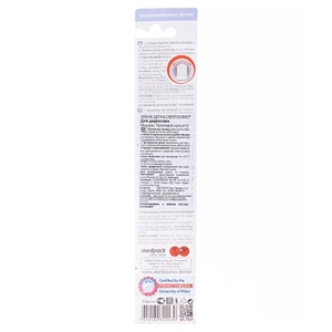 Зубна щітка  Dentissimo Medium щетина середньої жорсткості