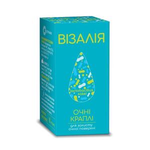 Визалия глазные капли флак. 8мл