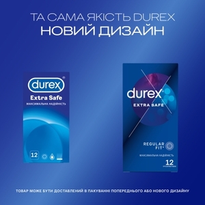 Презервативы Durex Extra Safe экстрапрочные №12