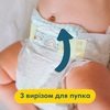 Подгузники Pampers Premium Care Midi 6-10 кг №20