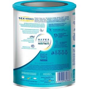 Смесь НАН-4 800г