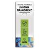 Інозин Пранобекс сироп 50 мг/мл фл. 100мл
