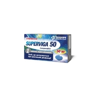 Супервига таблетки по 50 мг 1 шт.