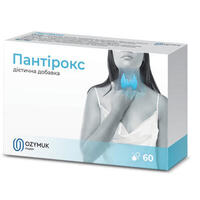 Пантирокс капс. №60