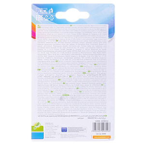 Набор Canpol 9/809 ножицы + щипчики + пилочка